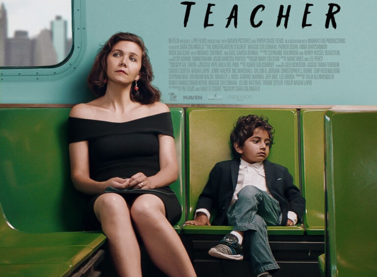 The Kindergarten Teacher (2018)