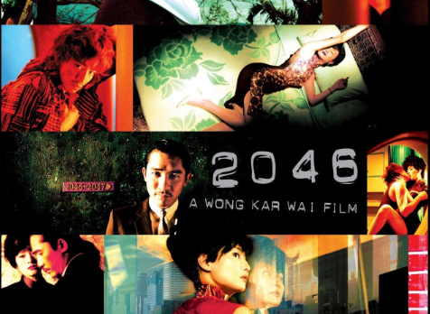 2046 (2004)