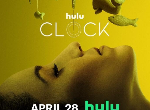 Clock (2023)