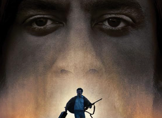 No Country for Old Men (2007)