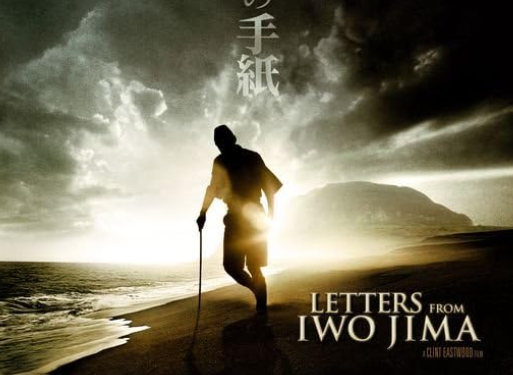 Letters from Iwo Jima (2006)