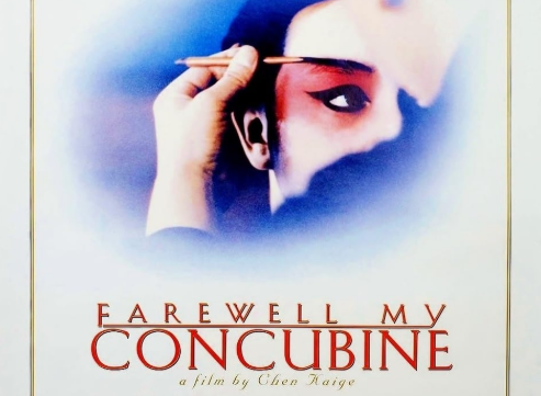 Farewell My Concubine (1993)