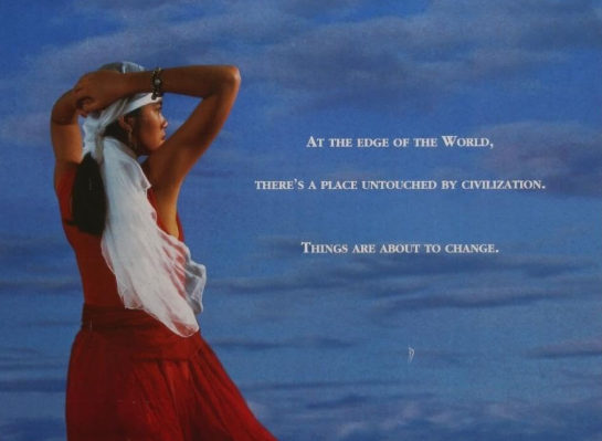 Close to Eden (1991)