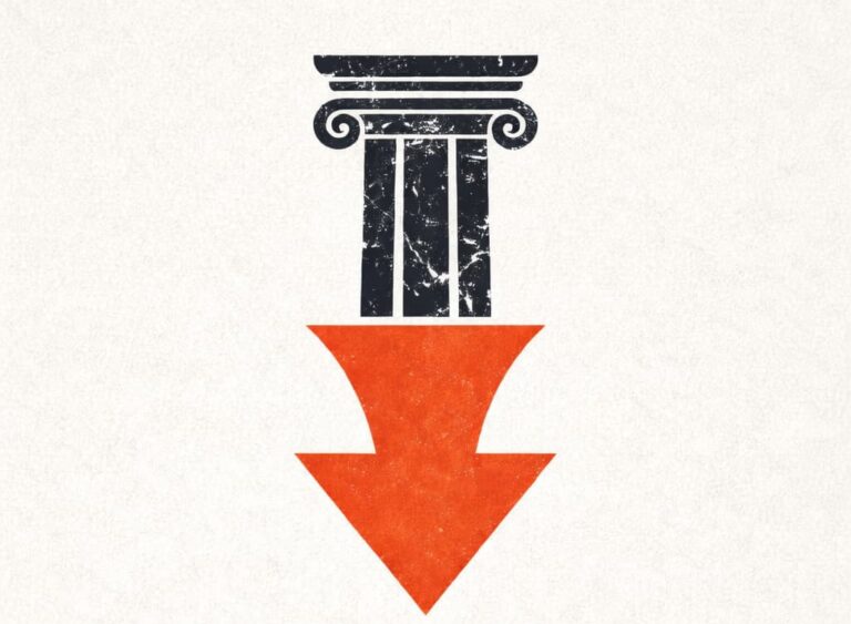 O Tempora! O Mores! (2012)