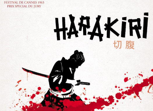 Harakiri (1962)