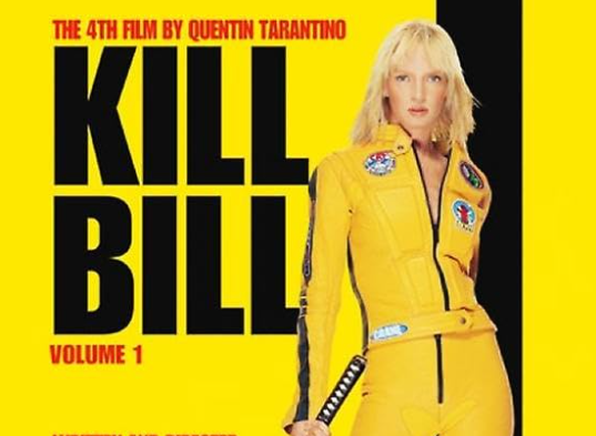 Kill Bill: Vol. 1 (2003)