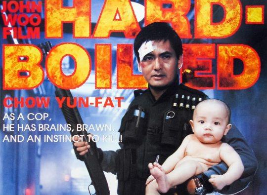 Hard Boiled (1992)