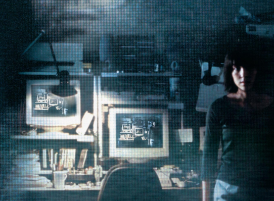 Pulse (2001)