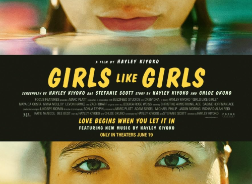 Girls Like Girls (2026)